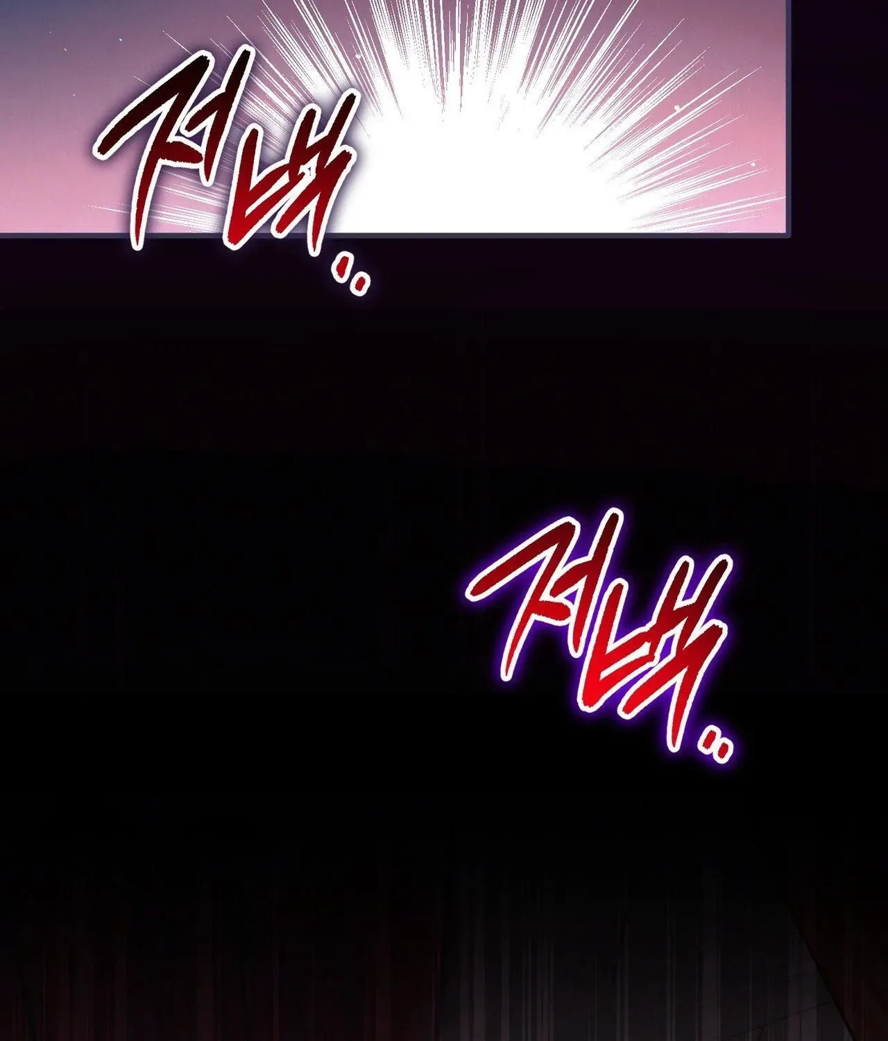 I Was Possessed, but It Became a Ghost Story Chapter 5 page 53 - 