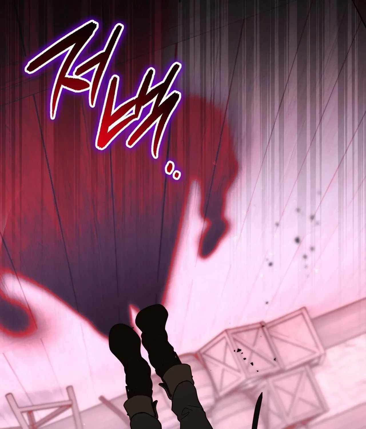 I Was Possessed, but It Became a Ghost Story Chapter 5 page 54 - 