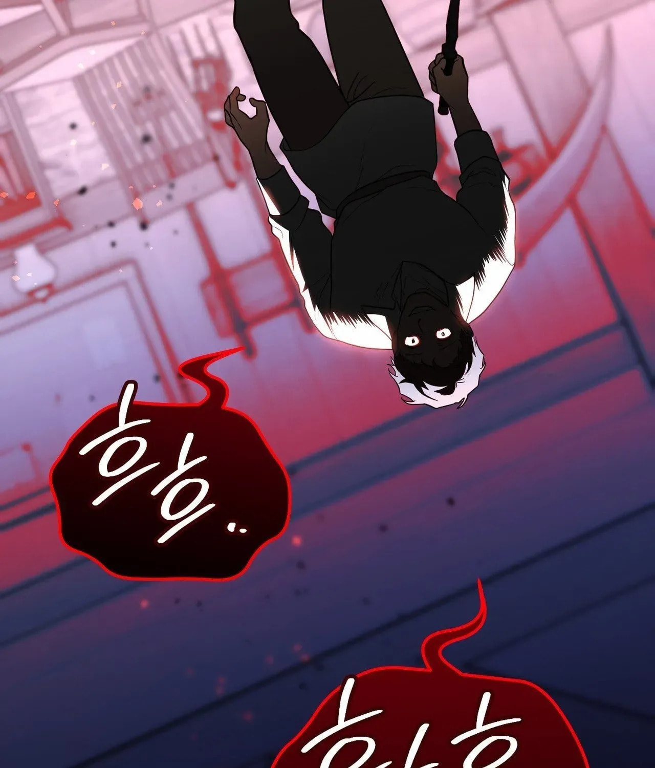 I Was Possessed, but It Became a Ghost Story Chapter 5 page 55 - 