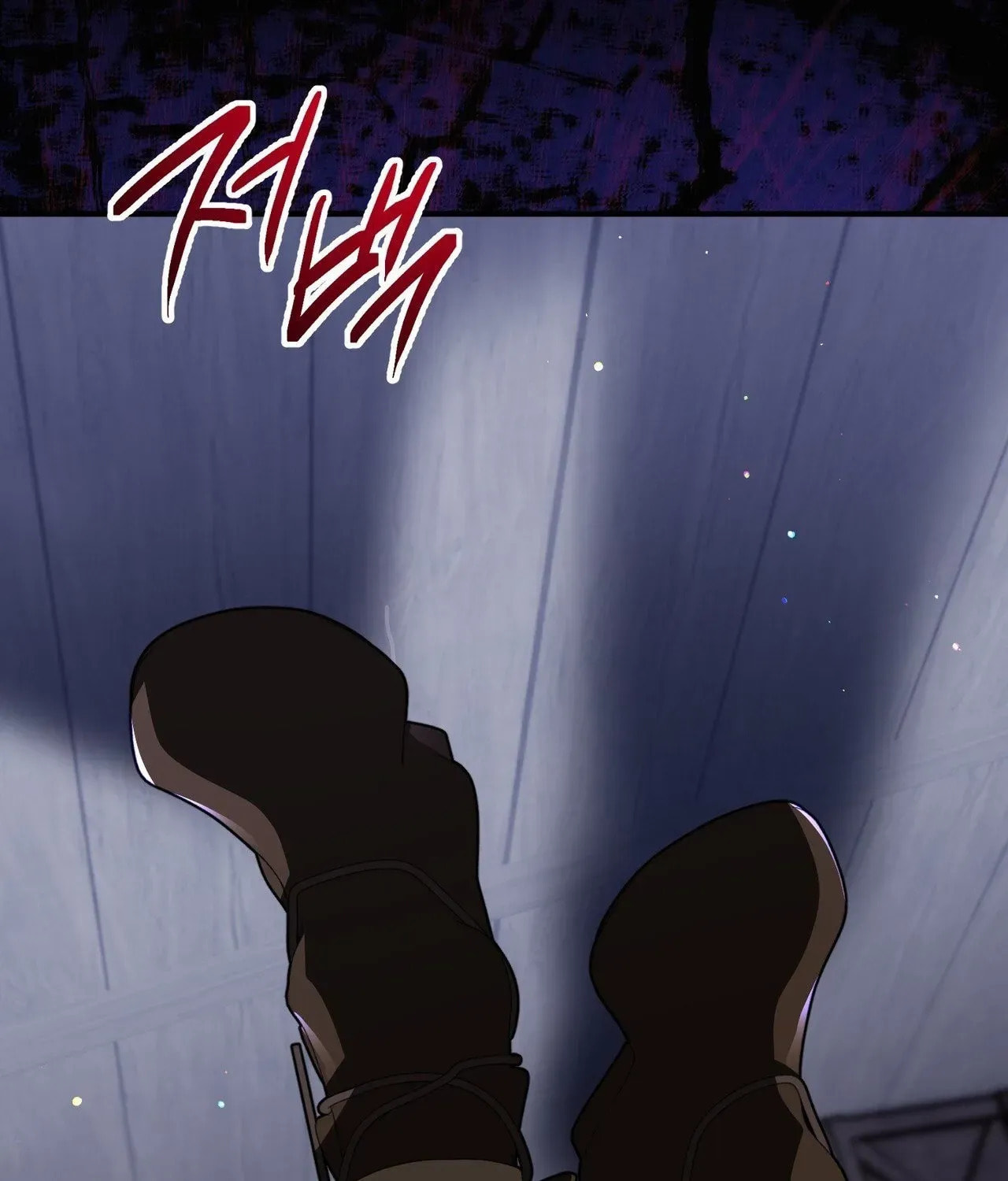 I Was Possessed, but It Became a Ghost Story Chapter 5 page 57 - 