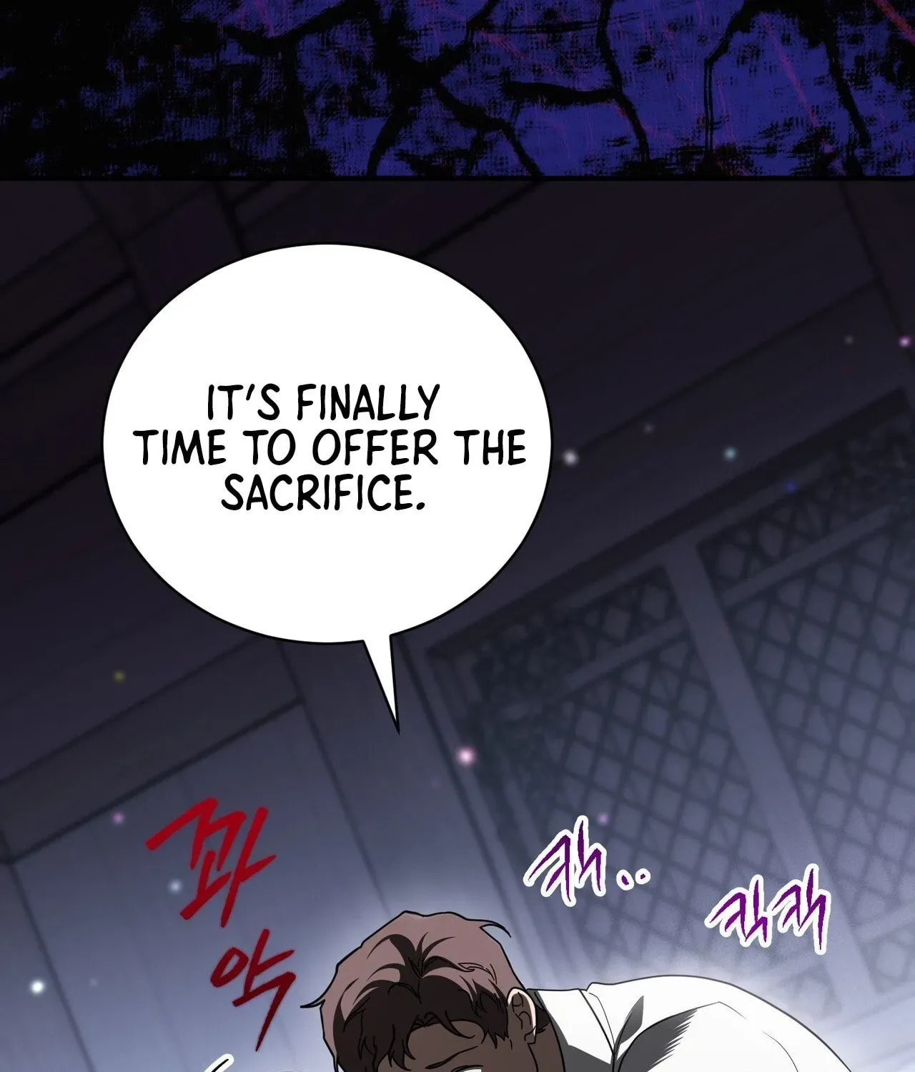 I Was Possessed, but It Became a Ghost Story Chapter 5 page 61 - 