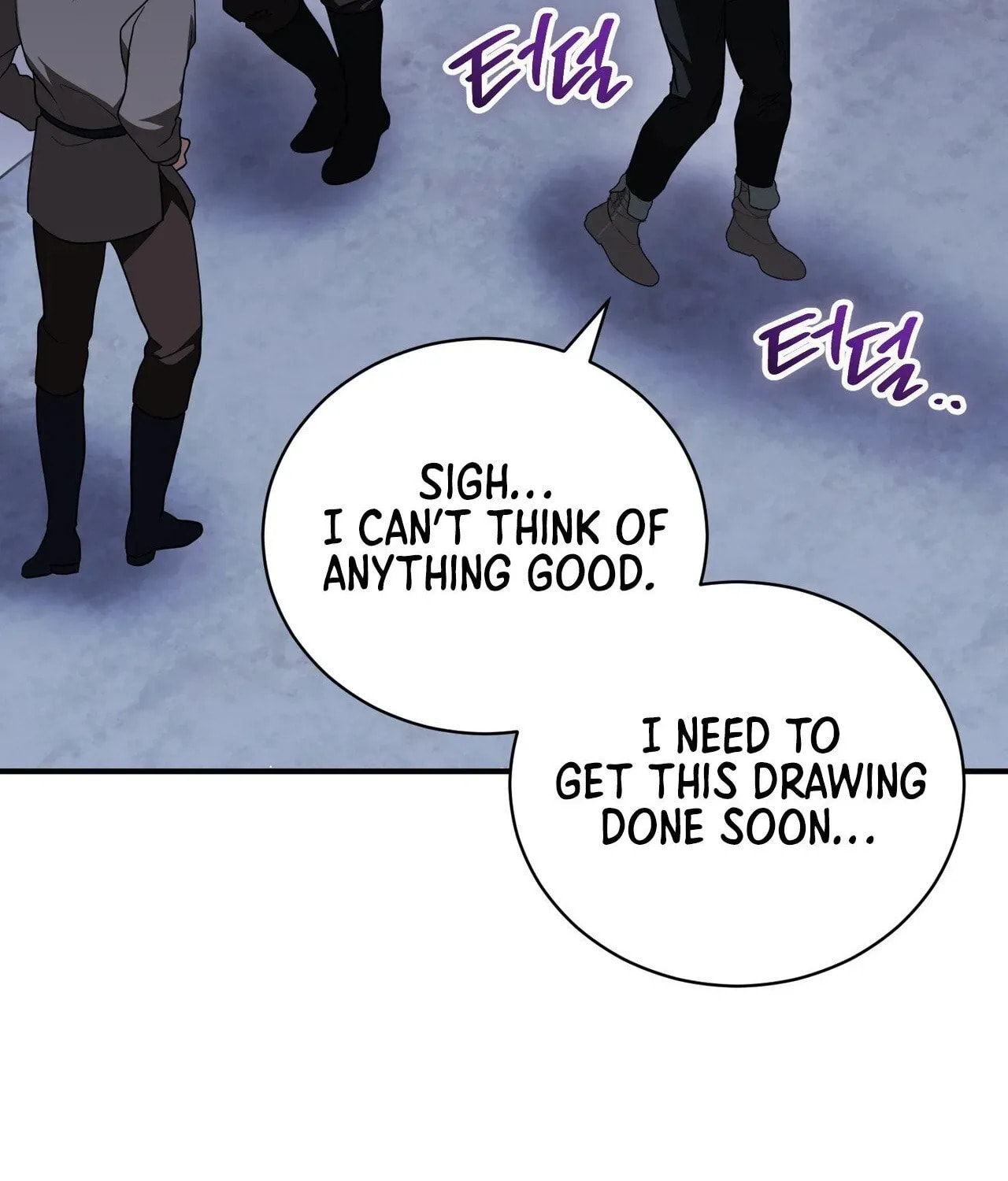 I Was Possessed, but It Became a Ghost Story Chapter 5 page 8 - 