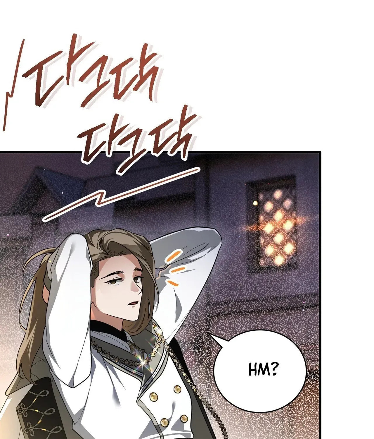 I Was Possessed, but It Became a Ghost Story Chapter 5 page 9 - 