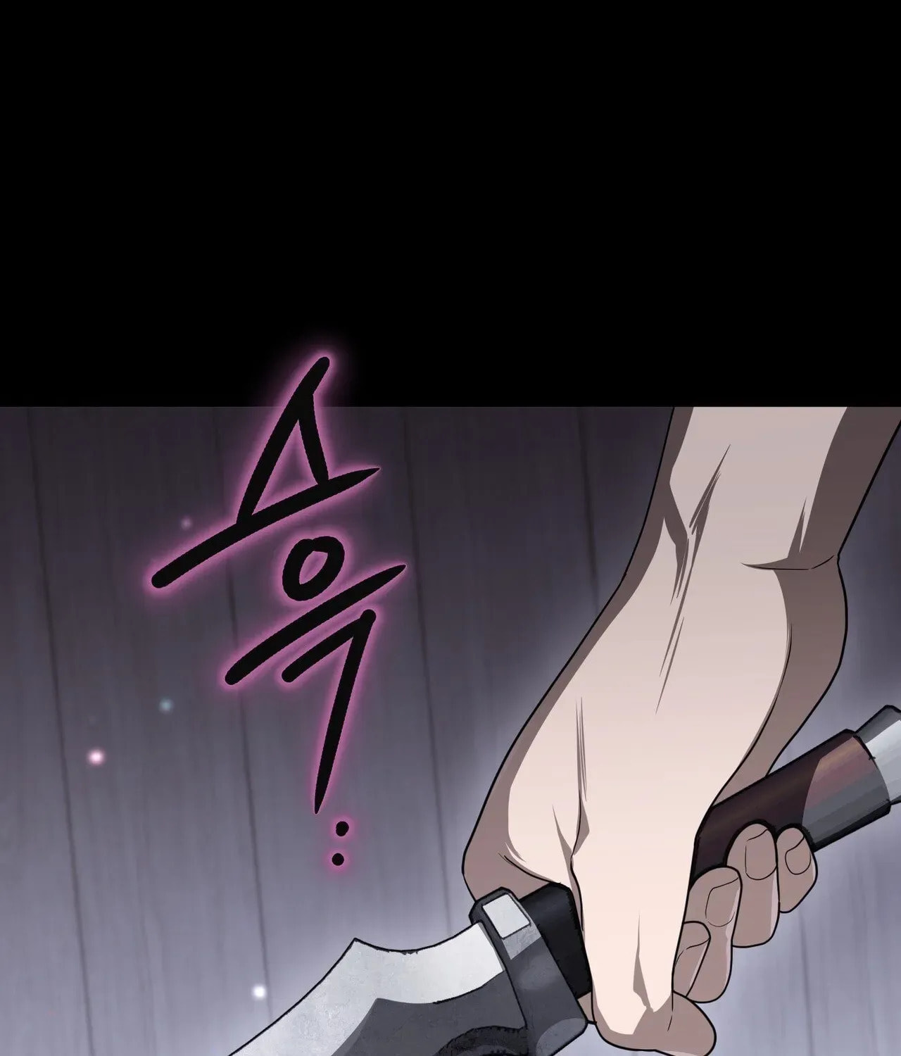 I Was Possessed, but It Became a Ghost Story Chapter 5 page 92 - 