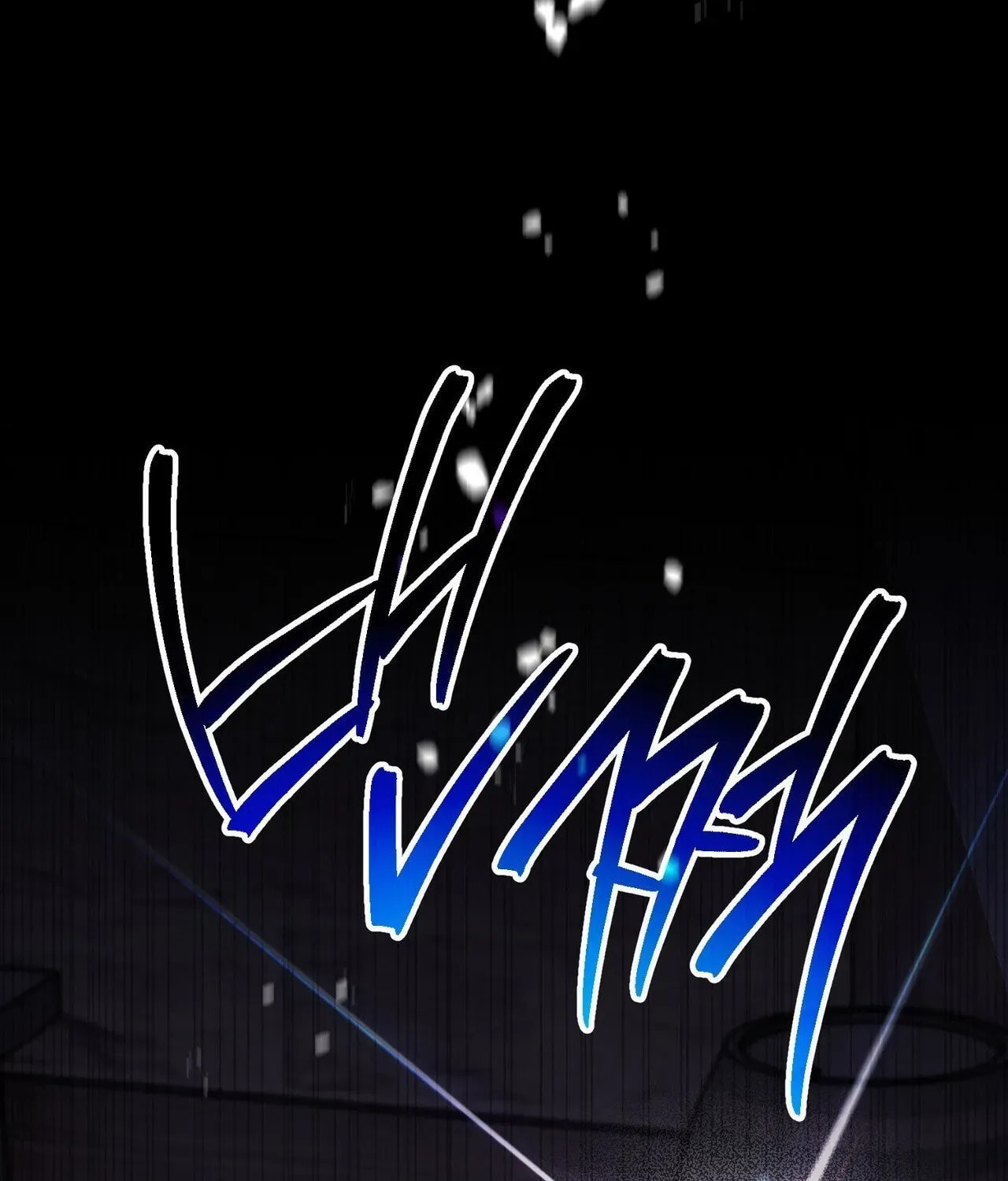 I Was Possessed, but It Became a Ghost Story Chapter 5 page 94 - 