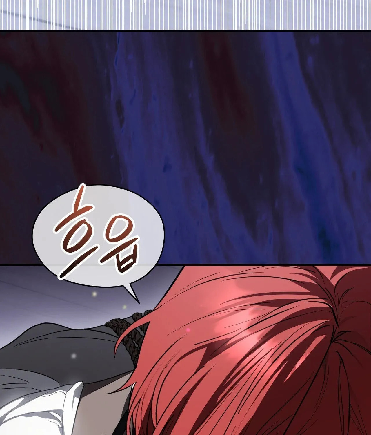 I Was Possessed, but It Became a Ghost Story Chapter 5 page 98 - 