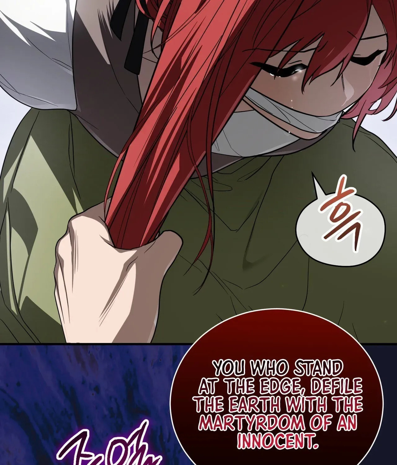 I Was Possessed, but It Became a Ghost Story Chapter 5 page 99 - 