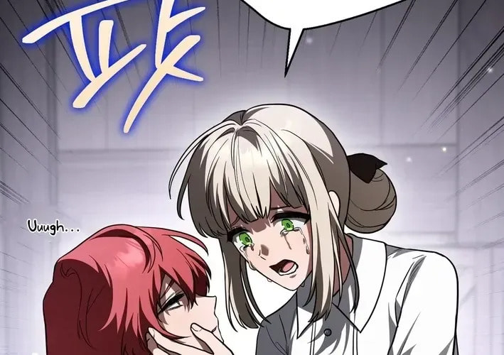 I Was Possessed, but It Became a Ghost Story Chapter 6 page 20 - 