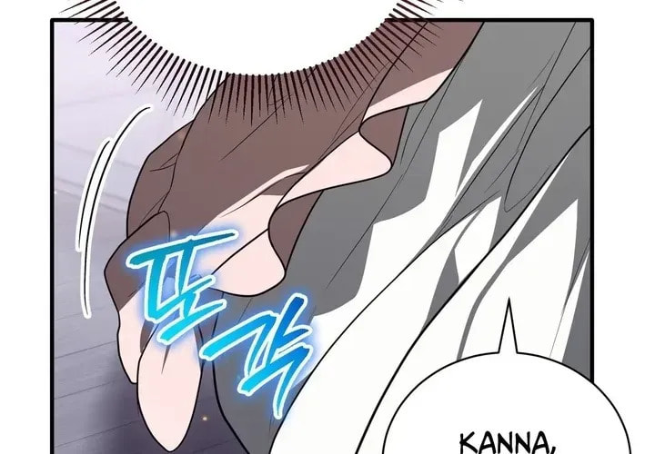 I Was Possessed, but It Became a Ghost Story Chapter 6 page 28 - 