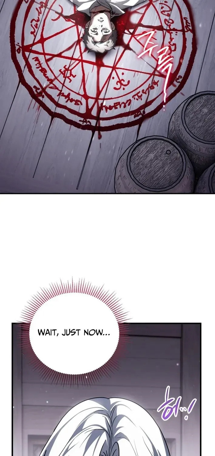 I Was Possessed, but It Became a Ghost Story Chapter 6 page 46 - 