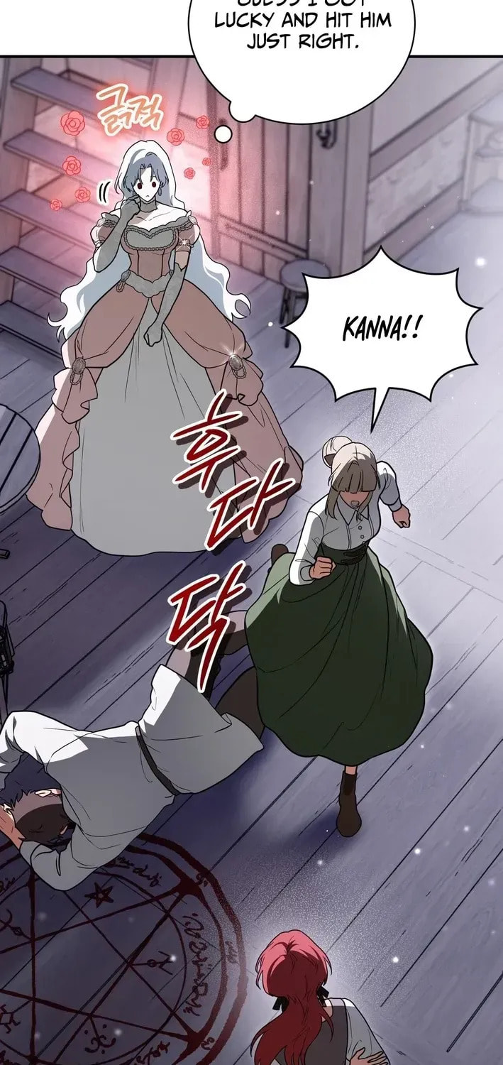 I Was Possessed, but It Became a Ghost Story Chapter 6 page 10 - 