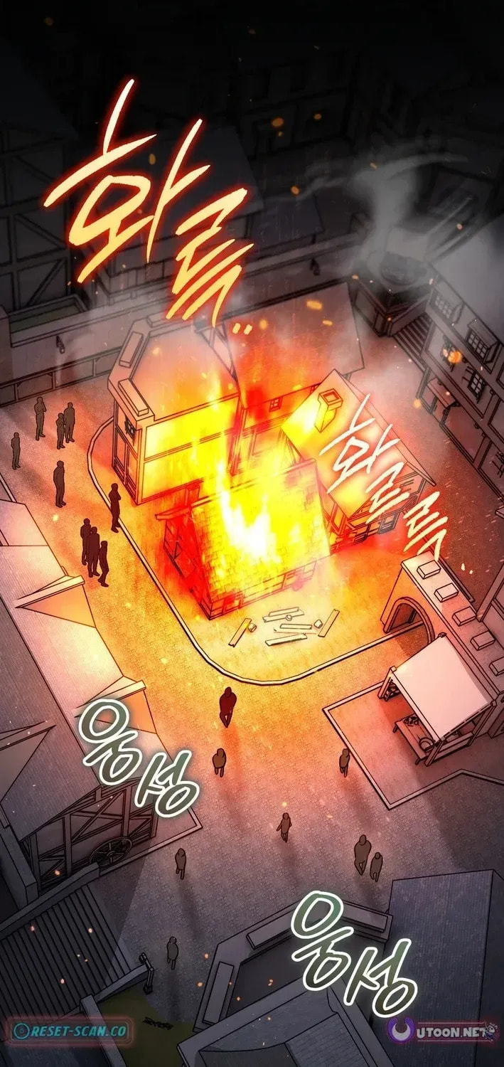 I Was Possessed, but It Became a Ghost Story Chapter 7 page 2 - 
