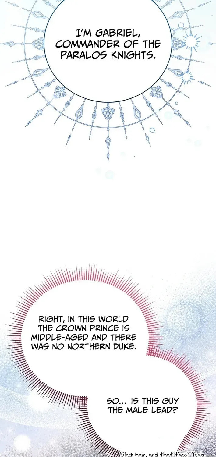 I Was Possessed, but It Became a Ghost Story Chapter 7 page 19 - 