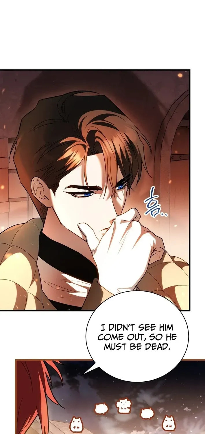 I Was Possessed, but It Became a Ghost Story Chapter 7 page 42 - 