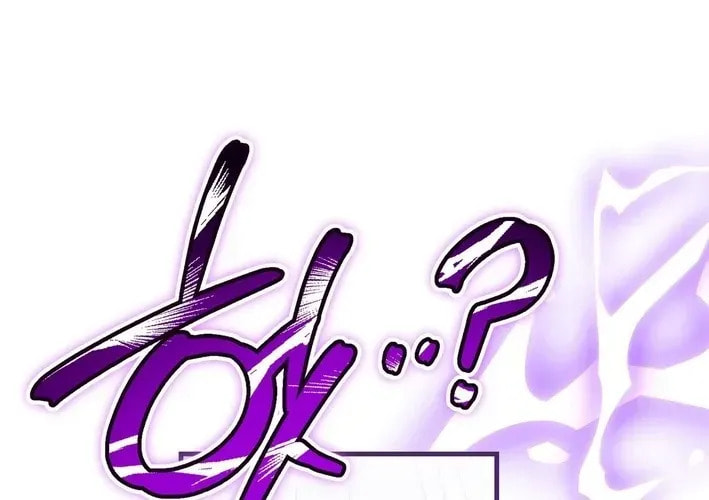 I Was Possessed, but It Became a Ghost Story Chapter 7 page 44 - 