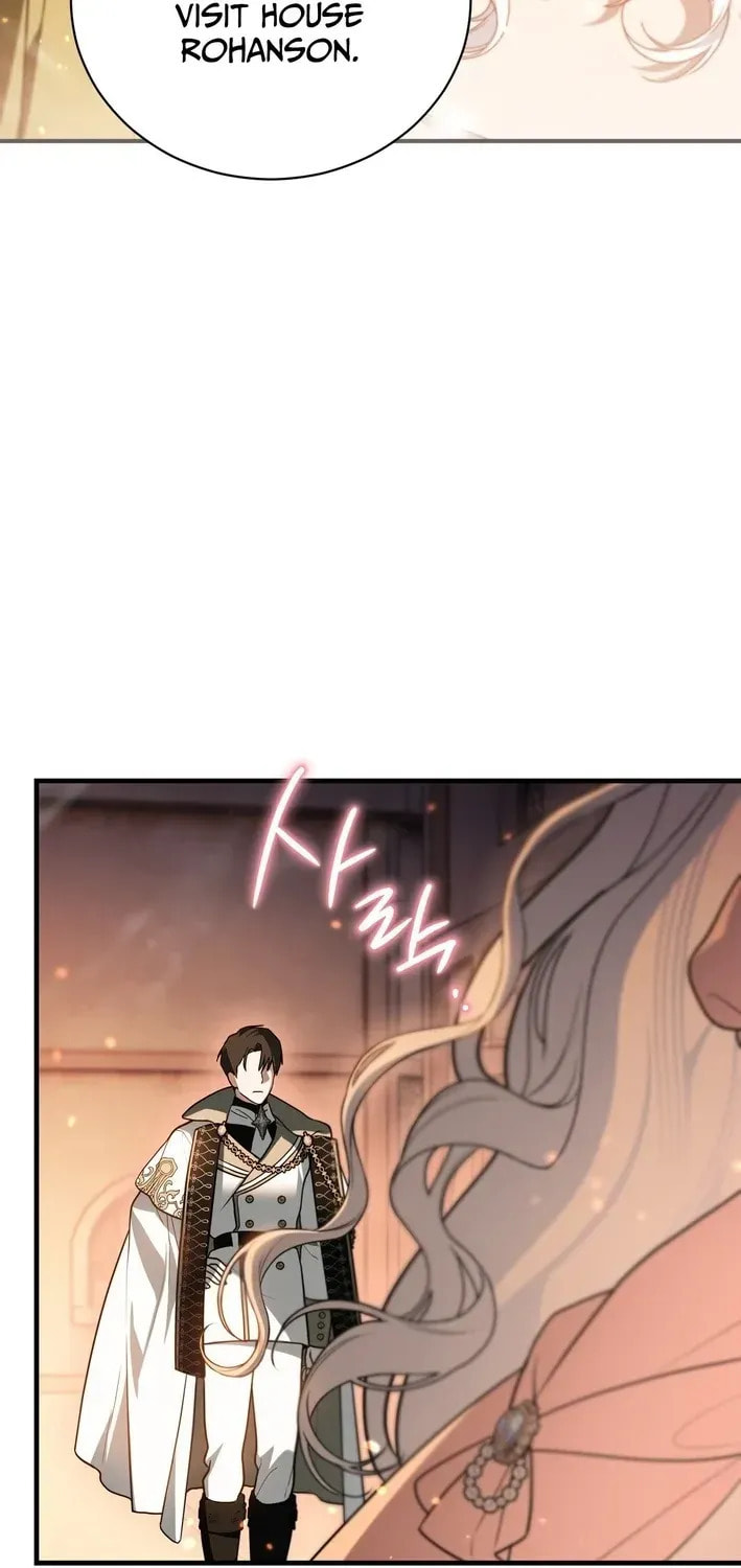 I Was Possessed, but It Became a Ghost Story Chapter 7 page 59 - 