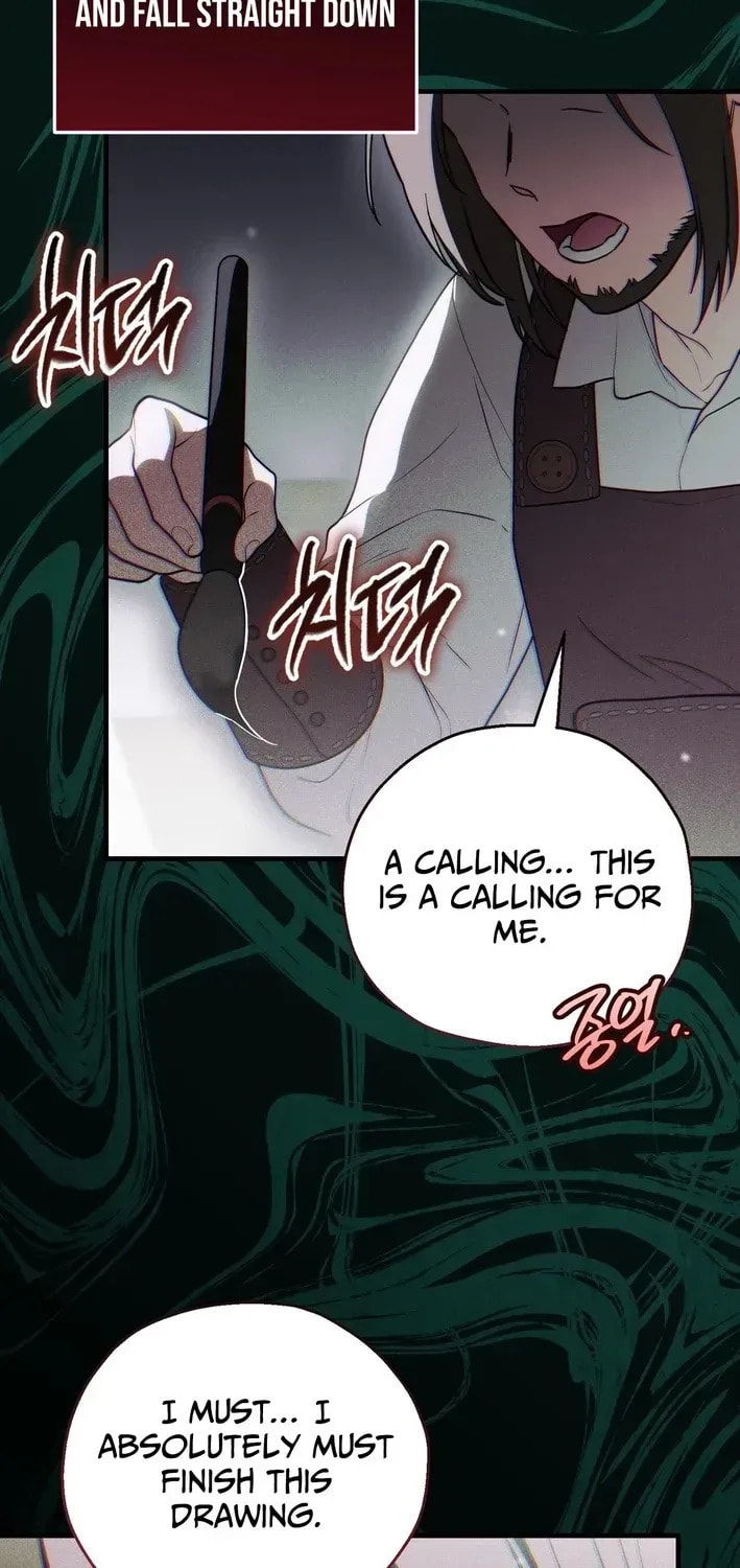 I Was Possessed, but It Became a Ghost Story Chapter 7 page 95 - 