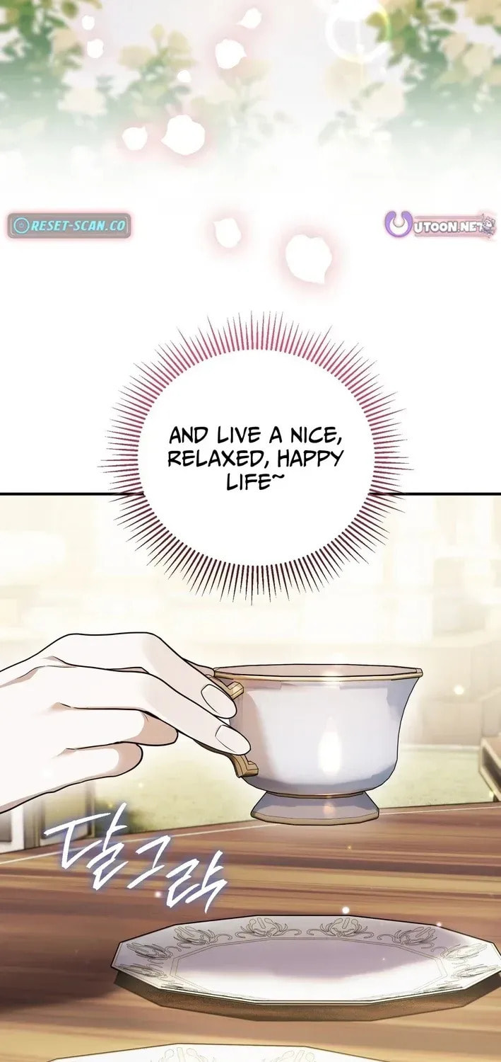 I Was Possessed, but It Became a Ghost Story Chapter 8 page 105 - 