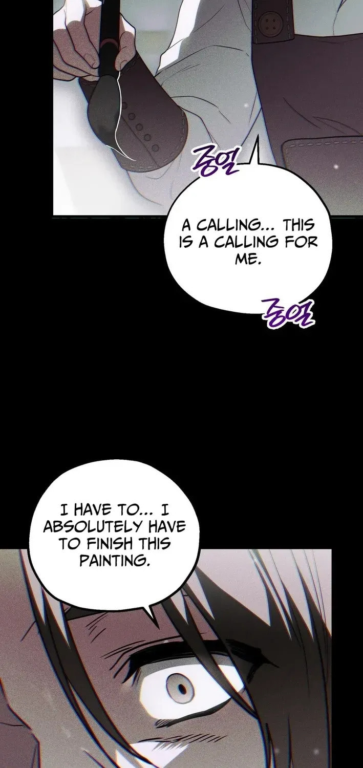 I Was Possessed, but It Became a Ghost Story Chapter 8 page 22 - 