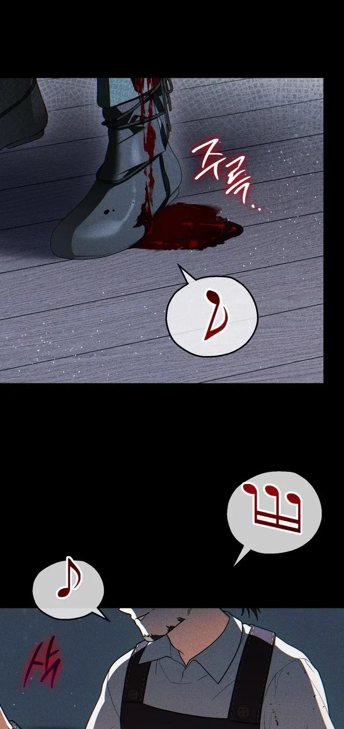 I Was Possessed, but It Became a Ghost Story Chapter 8 page 30 - 