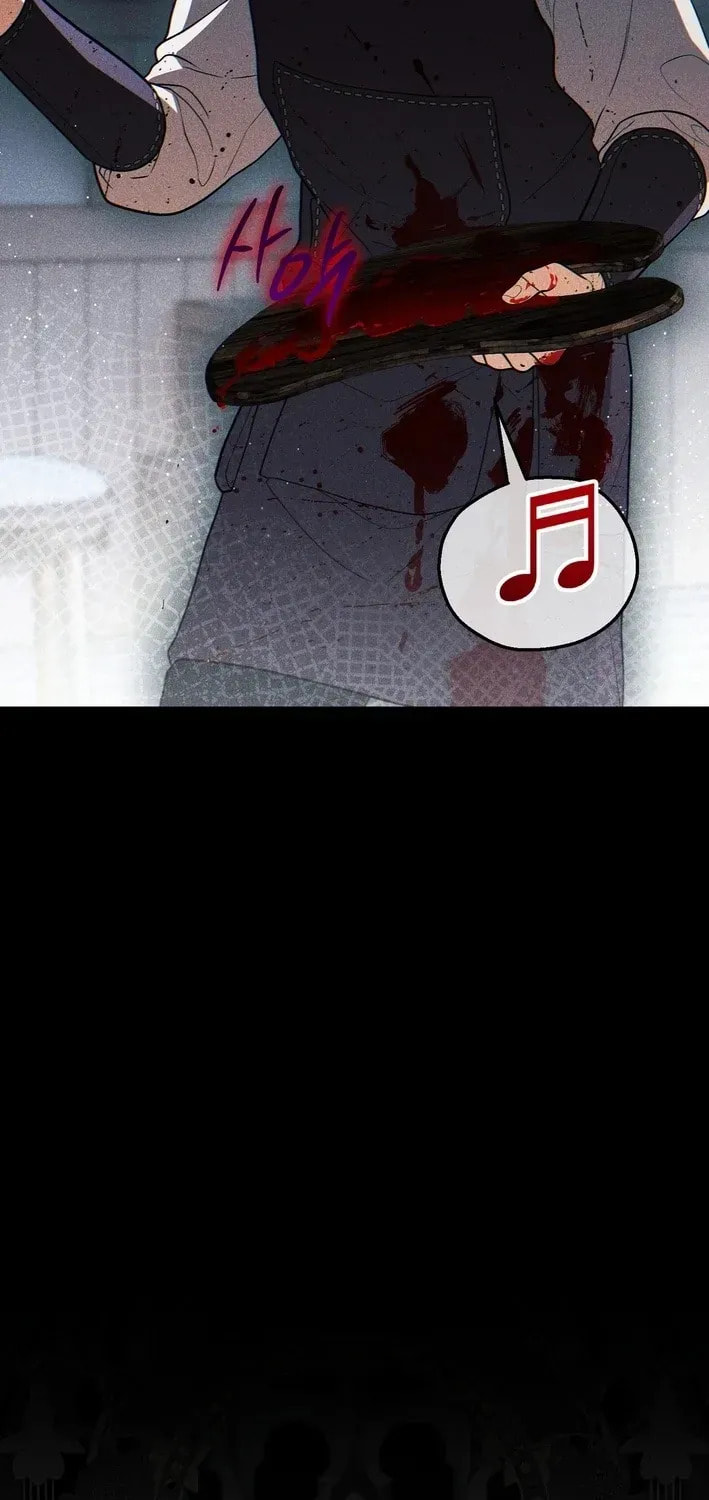 I Was Possessed, but It Became a Ghost Story Chapter 8 page 31 - 