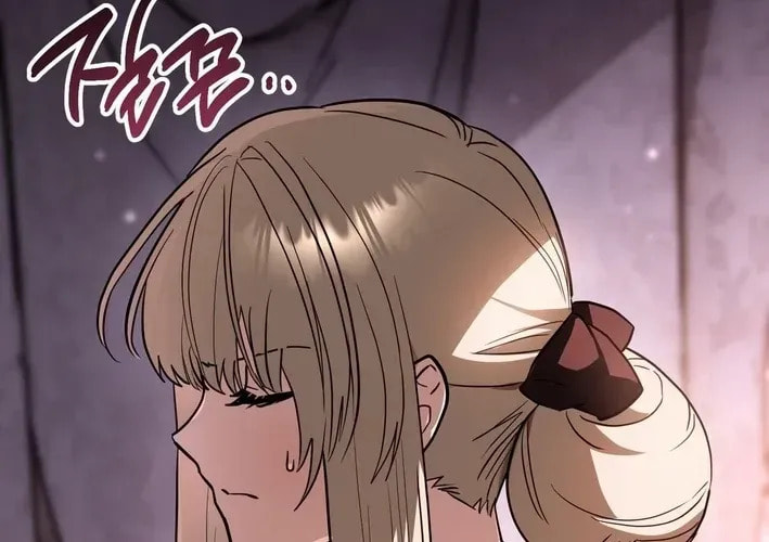 I Was Possessed, but It Became a Ghost Story Chapter 8 page 60 - 
