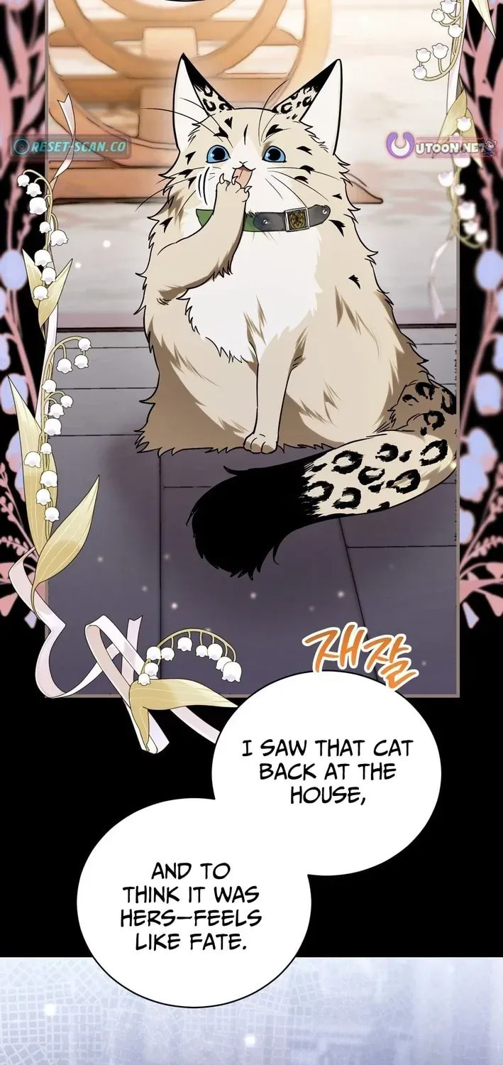 I Was Possessed, but It Became a Ghost Story Chapter 8 page 69 - 