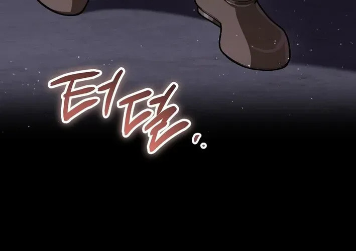 I Was Possessed, but It Became a Ghost Story Chapter 8 page 8 - 