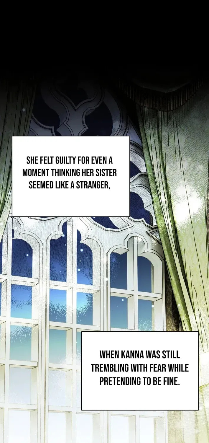 I Was Possessed, but It Became a Ghost Story Chapter 8 page 77 - 