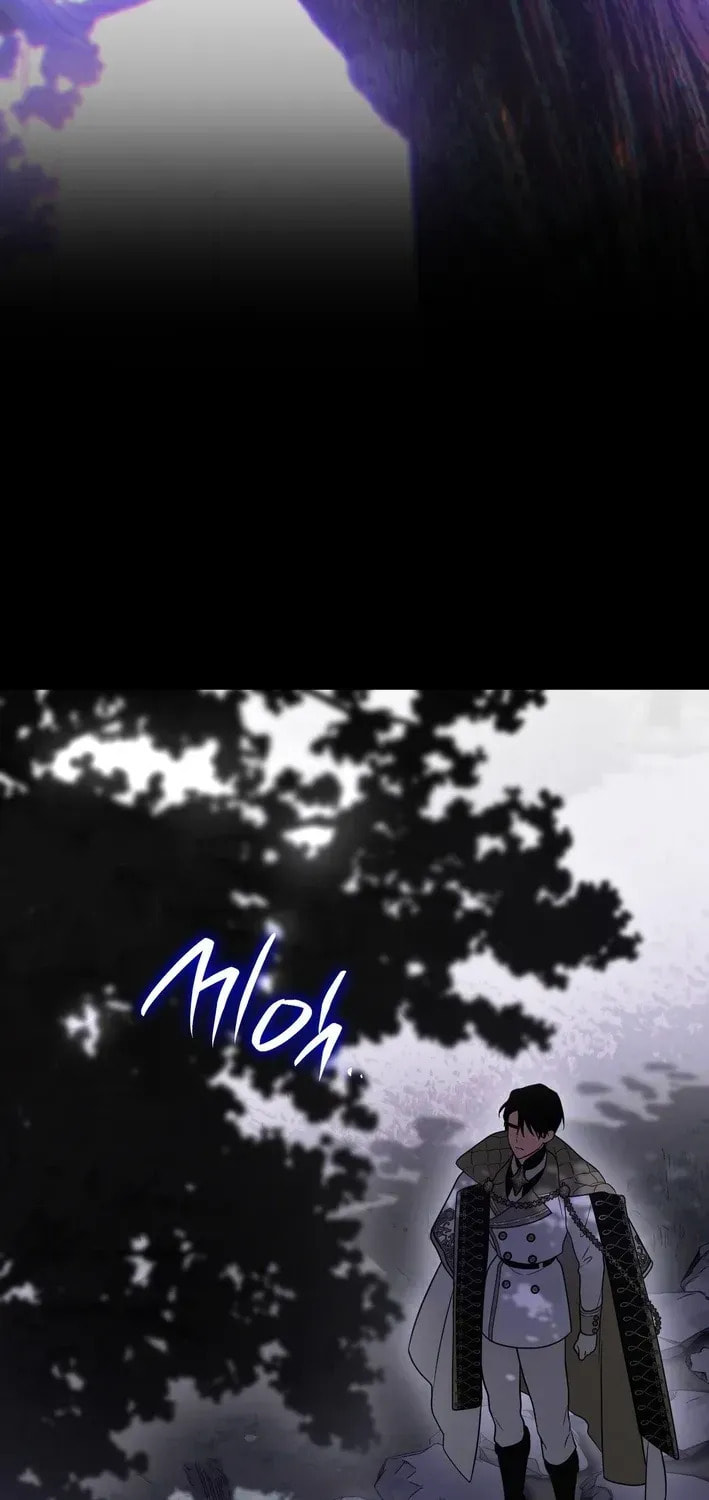 I Was Possessed, but It Became a Ghost Story Chapter 9 page 125 - 