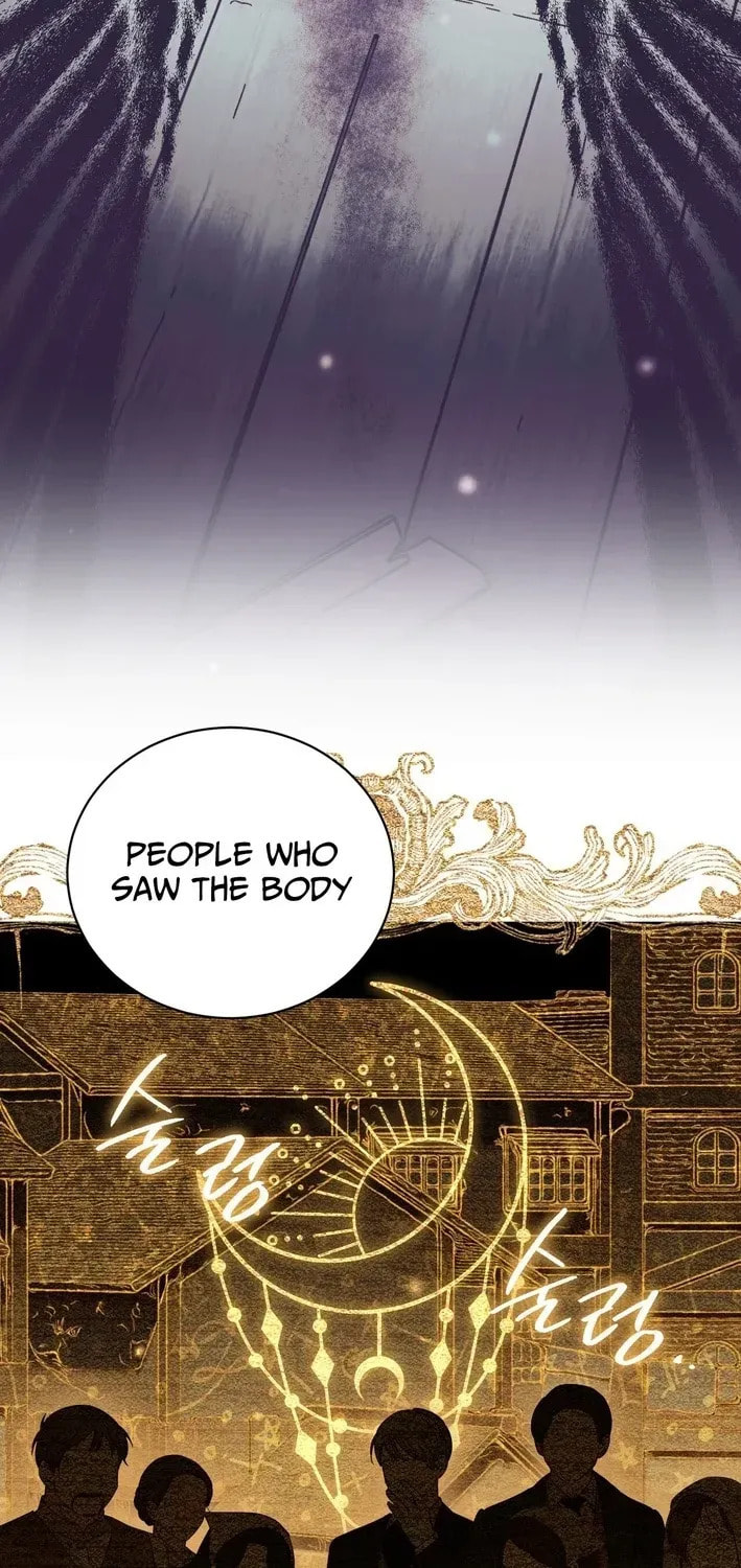 I Was Possessed, but It Became a Ghost Story Chapter 9 page 42 - 