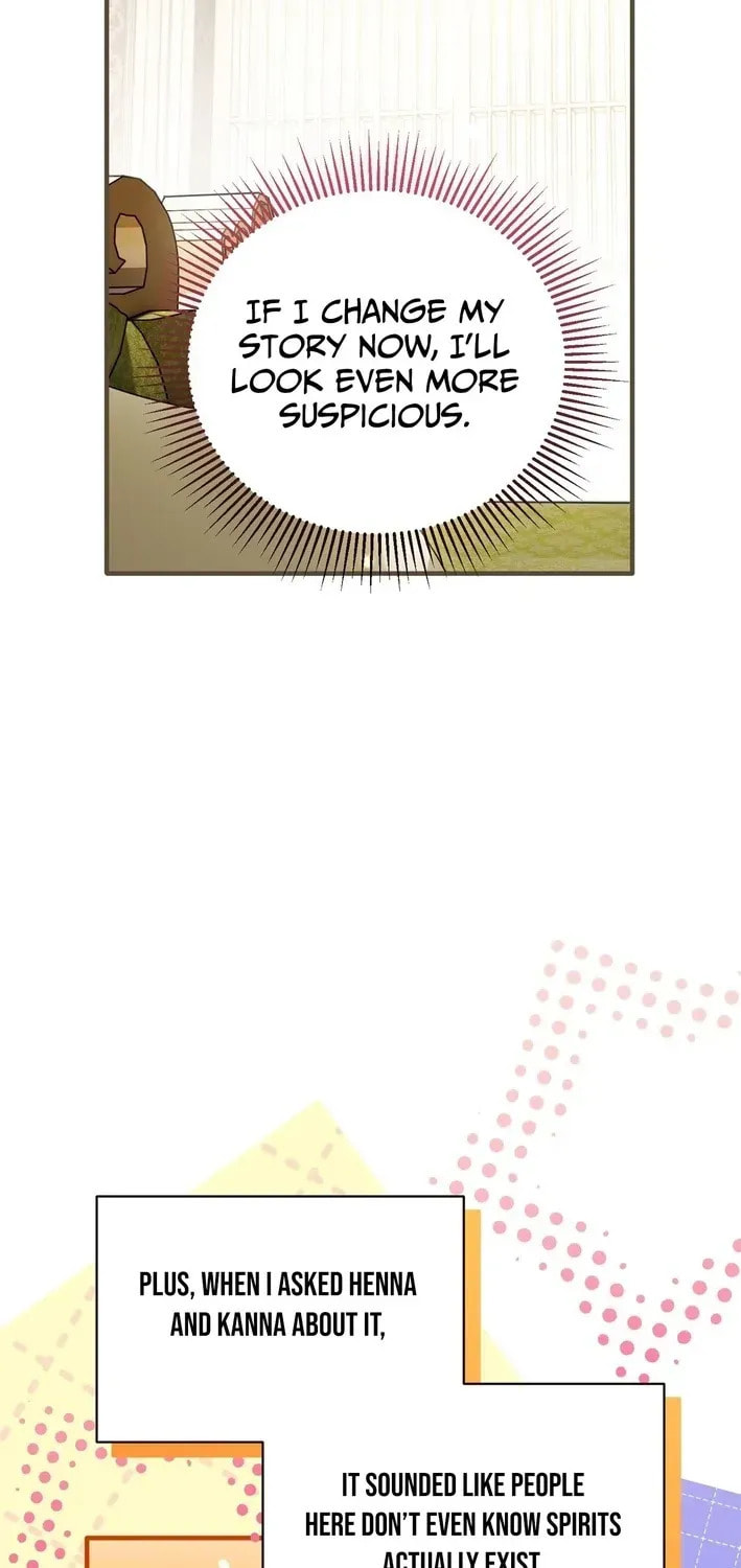 I Was Possessed, but It Became a Ghost Story Chapter 9 page 59 - 