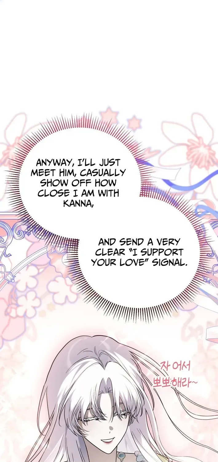 I Was Possessed, but It Became a Ghost Story Chapter 9 page 9 - 