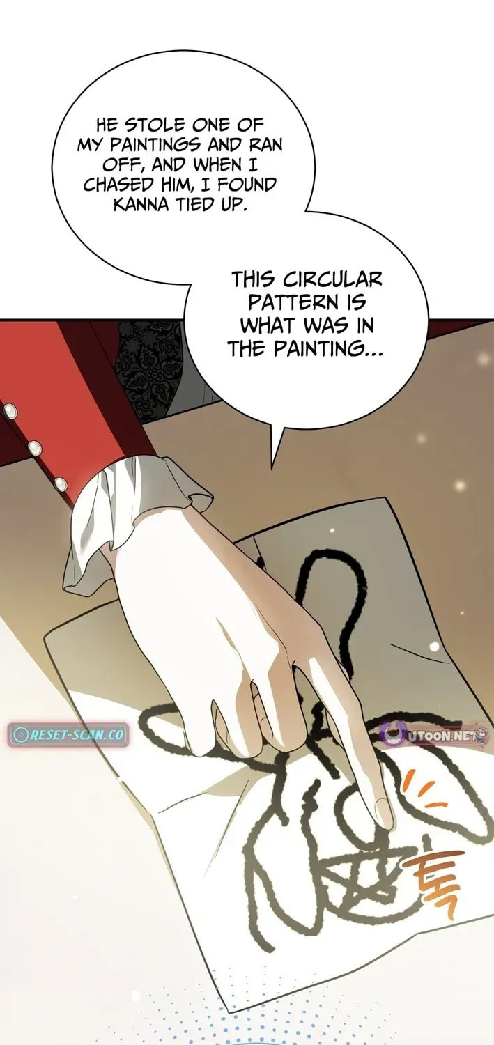 I Was Possessed, but It Became a Ghost Story Chapter 9 page 87 - 