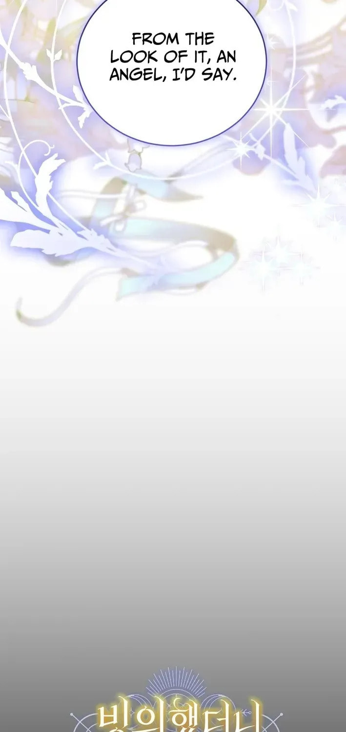 I Was Possessed, but It Became a Ghost Story Chapter 9 page 94 - 