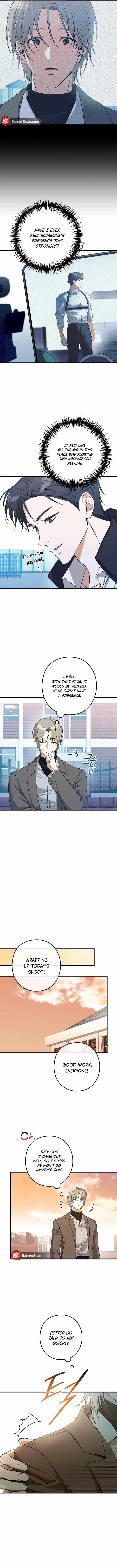 I Was Possessed in an Extremely Private Area Chapter 10 page 12 - 