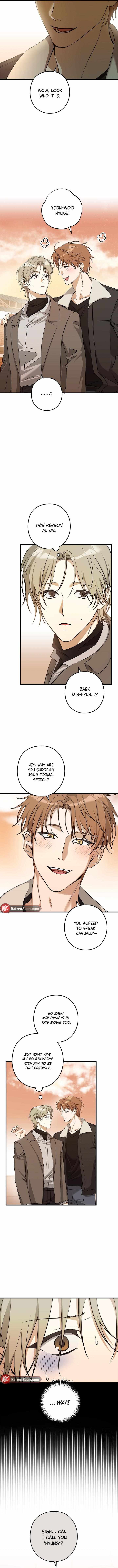 I Was Possessed in an Extremely Private Area Chapter 10 page 13 - 