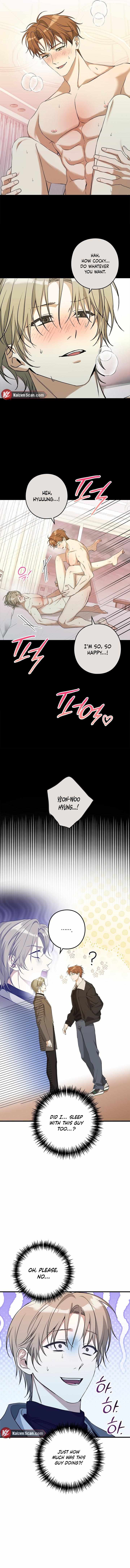 I Was Possessed in an Extremely Private Area Chapter 10 page 14 - 