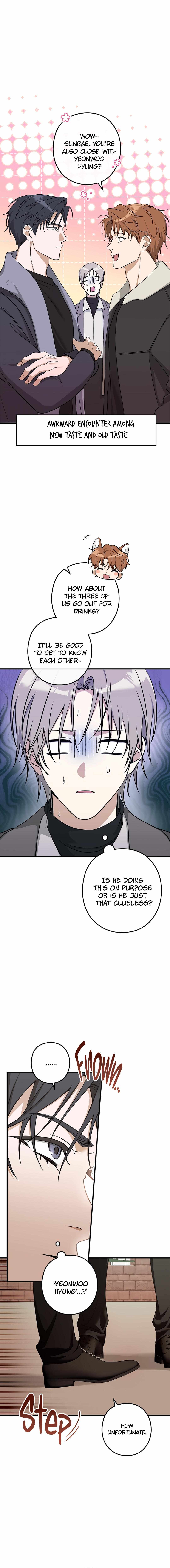 I Was Possessed in an Extremely Private Area Chapter 11 page 2 - 