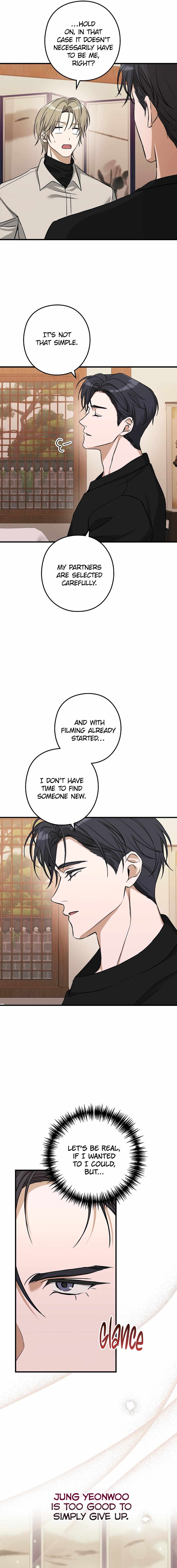I Was Possessed in an Extremely Private Area Chapter 11 page 11 - 
