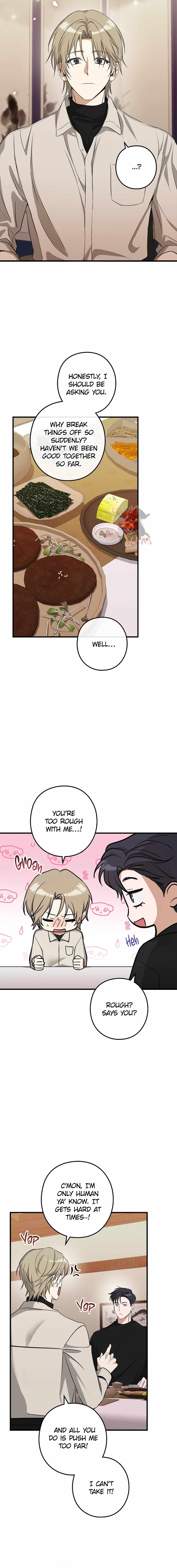 I Was Possessed in an Extremely Private Area Chapter 11 page 12 - 