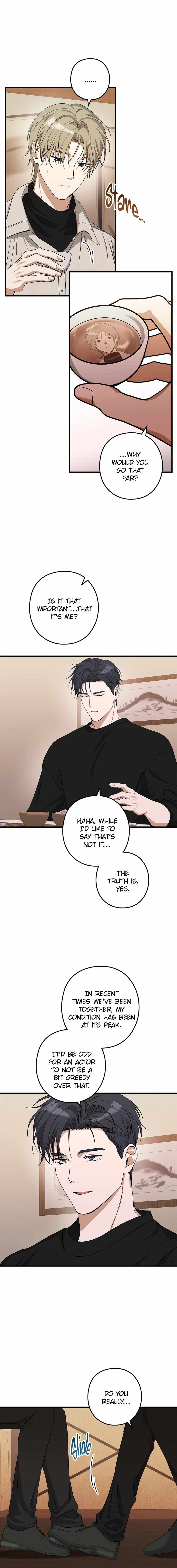 I Was Possessed in an Extremely Private Area Chapter 11 page 15 - 