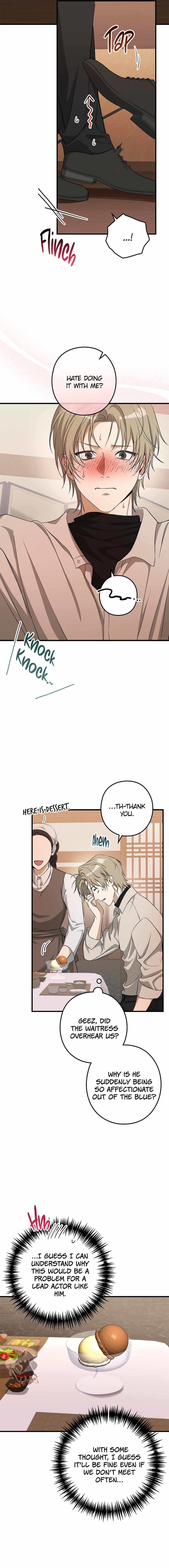 I Was Possessed in an Extremely Private Area Chapter 11 page 16 - 