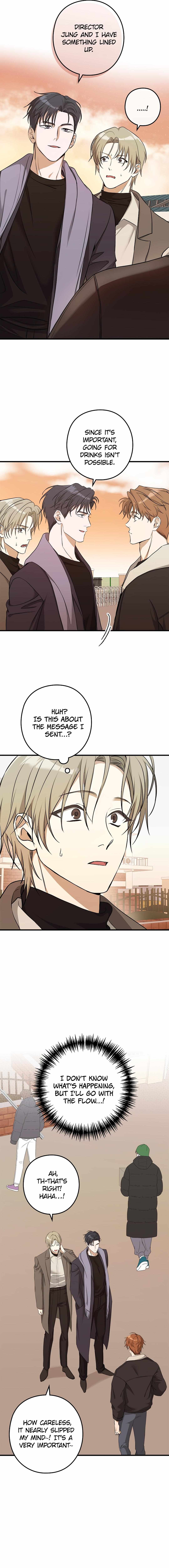 I Was Possessed in an Extremely Private Area Chapter 11 page 3 - 