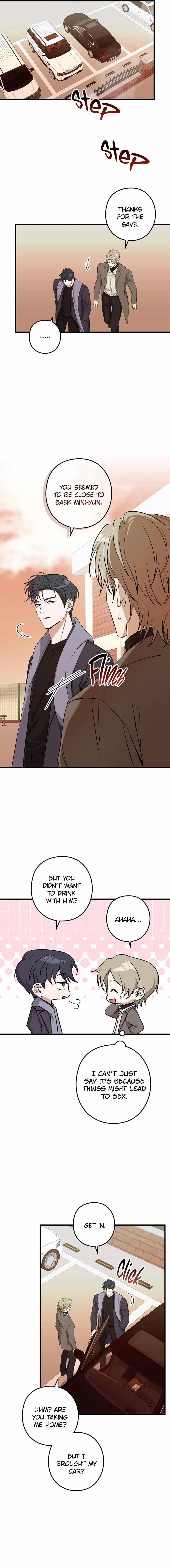 I Was Possessed in an Extremely Private Area Chapter 11 page 5 - 