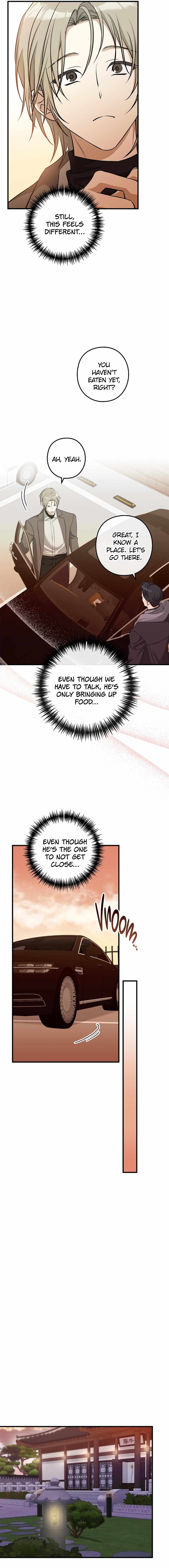 I Was Possessed in an Extremely Private Area Chapter 11 page 7 - 