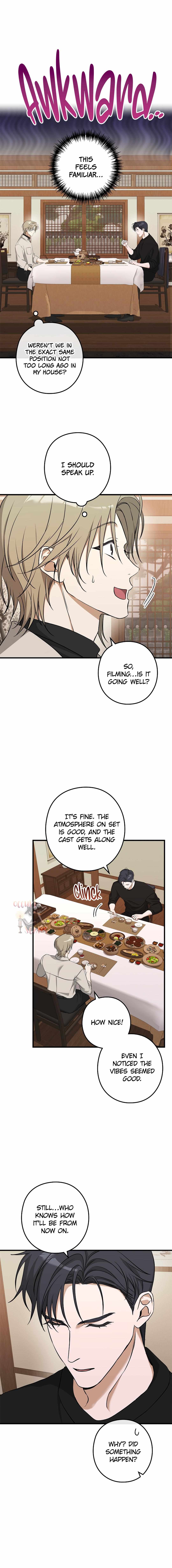 I Was Possessed in an Extremely Private Area Chapter 11 page 8 - 