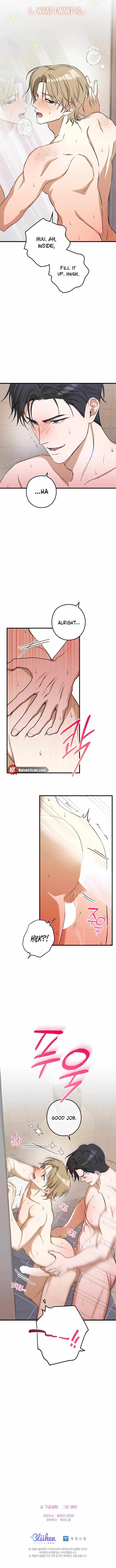 I Was Possessed in an Extremely Private Area Chapter 12 page 9 - 
