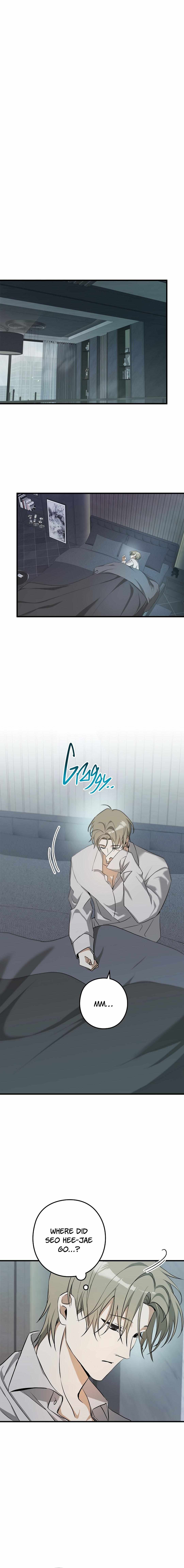 I Was Possessed in an Extremely Private Area Chapter 13 page 12 - 