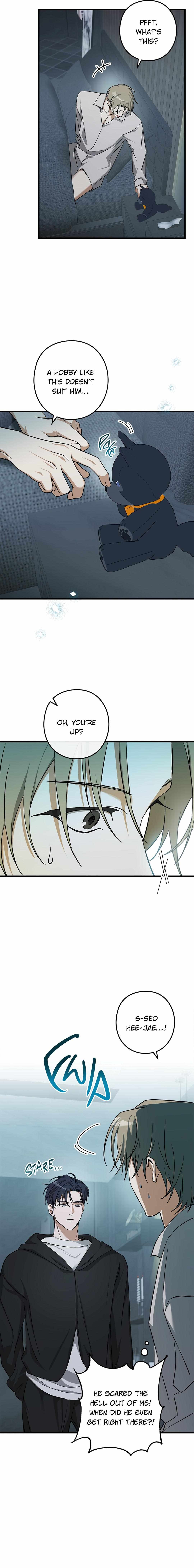 I Was Possessed in an Extremely Private Area Chapter 13 page 14 - 